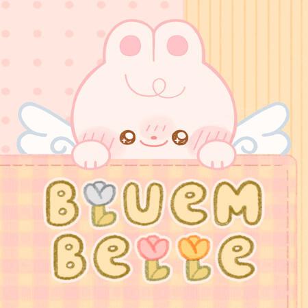 bluembelle logo of bluembelle